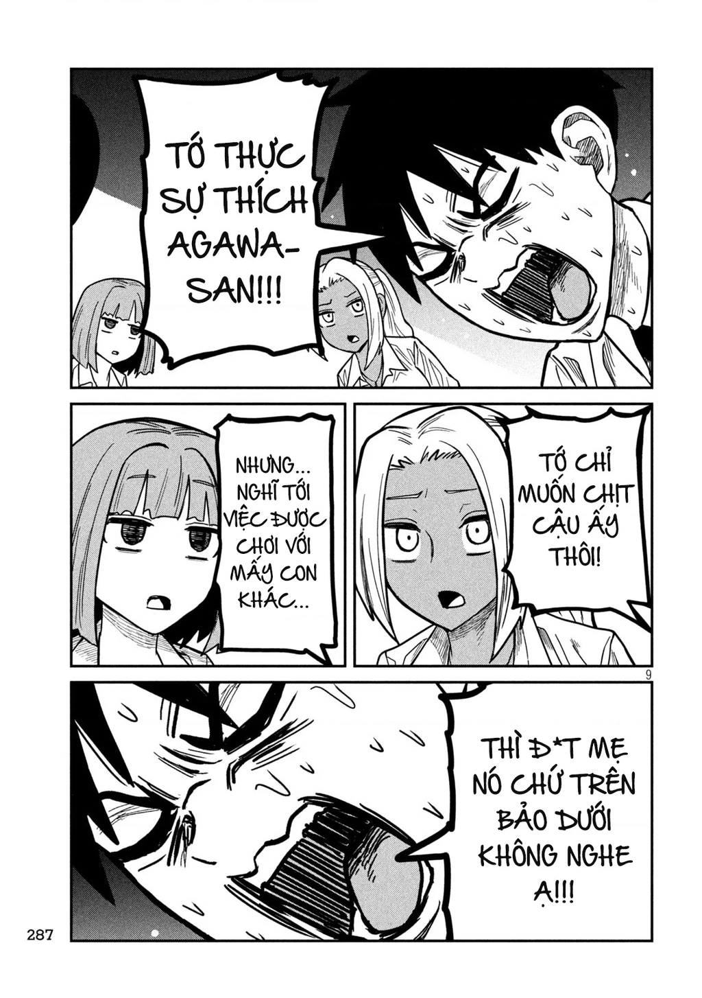 Crush Của Tôi Là Một Đứa Lẳng Lơ Chapter 21 - 9