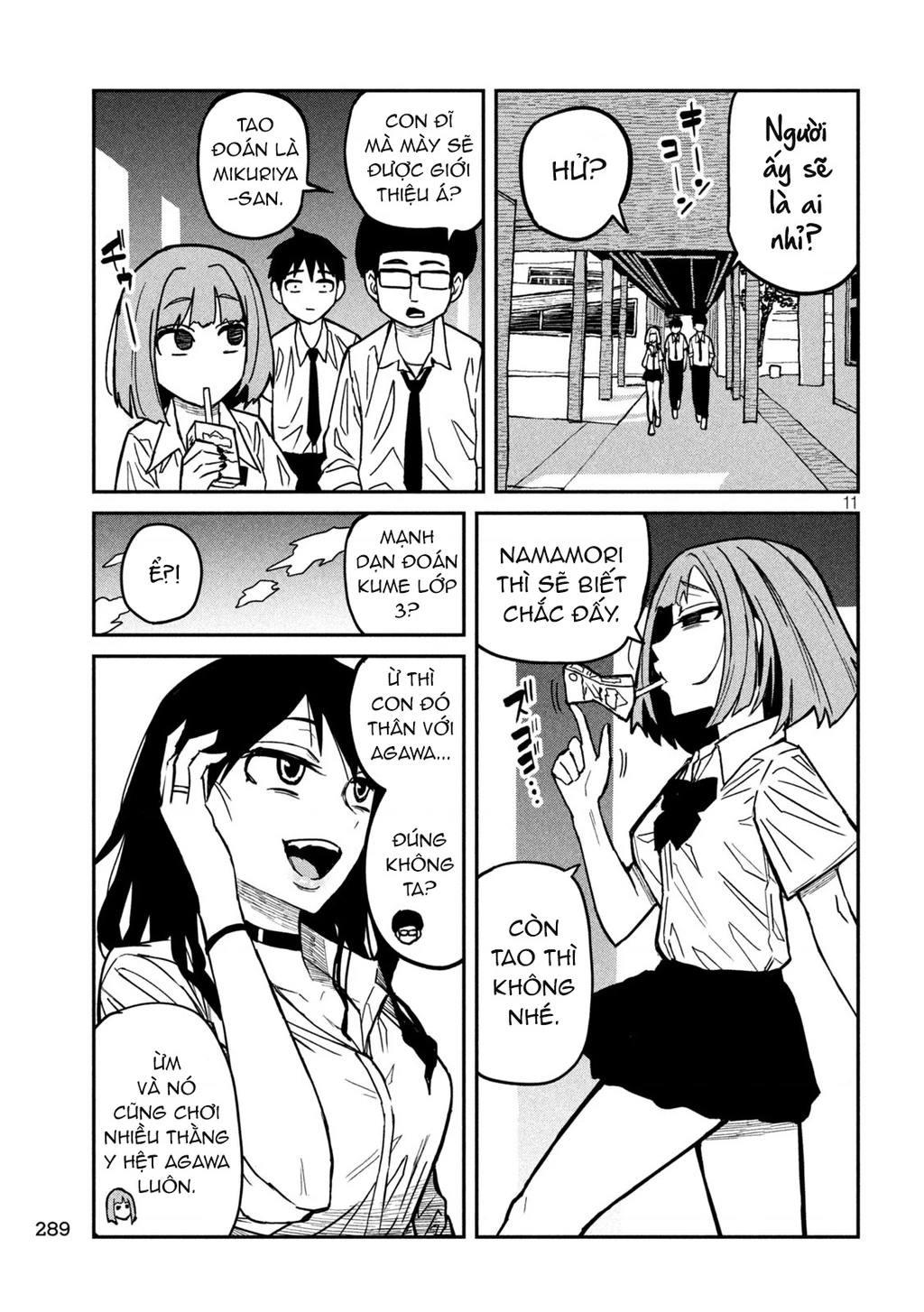Crush Của Tôi Là Một Đứa Lẳng Lơ Chapter 21 - 11