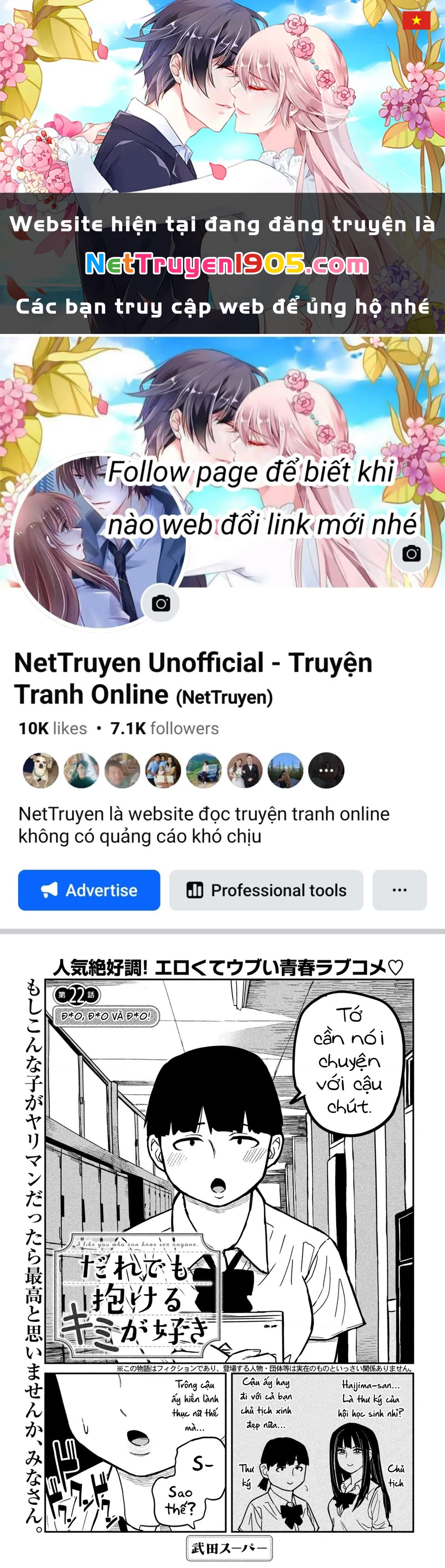 Crush Của Tôi Là Một Đứa Lẳng Lơ Chapter 22 - 1