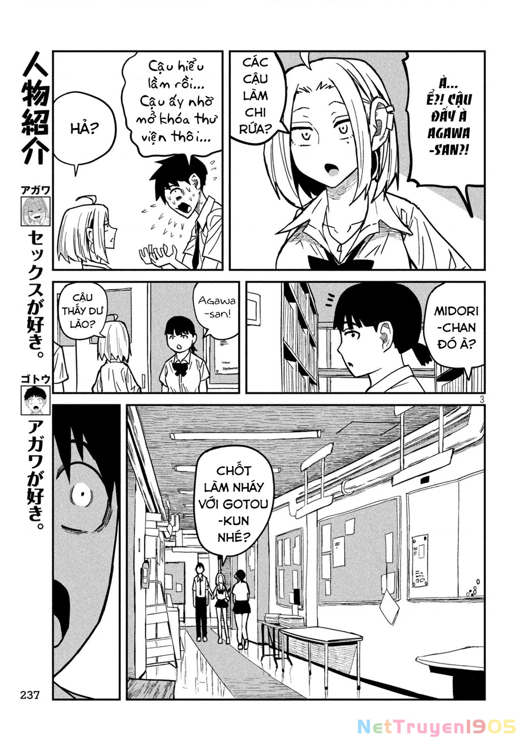 Crush Của Tôi Là Một Đứa Lẳng Lơ Chapter 22 - 3