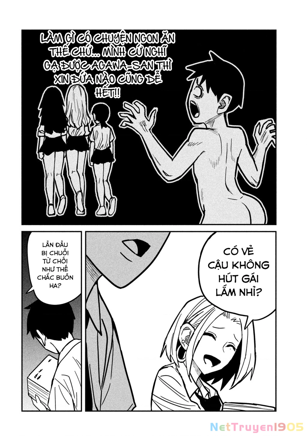 Crush Của Tôi Là Một Đứa Lẳng Lơ Chapter 22 - 12