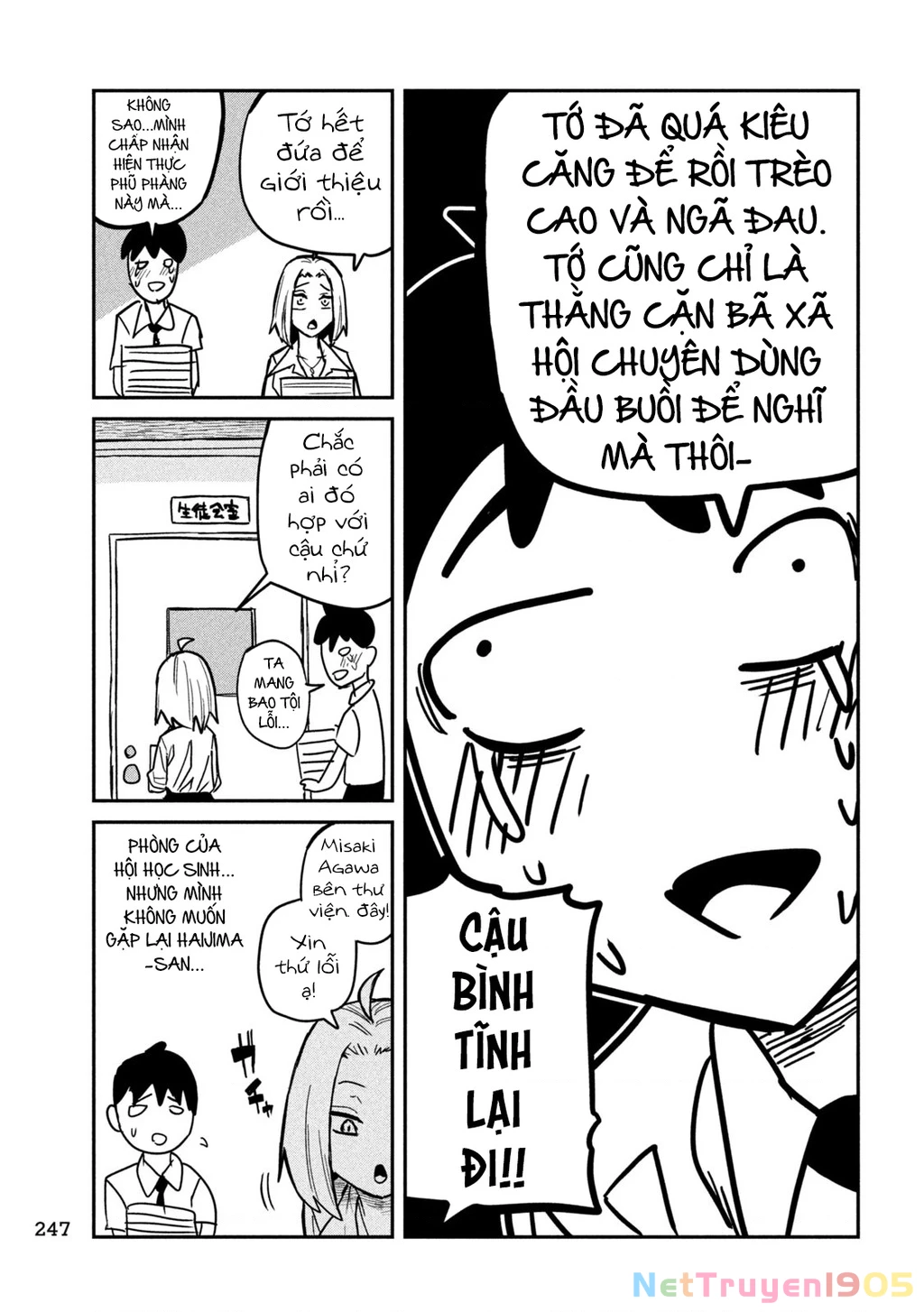 Crush Của Tôi Là Một Đứa Lẳng Lơ Chapter 22 - 13