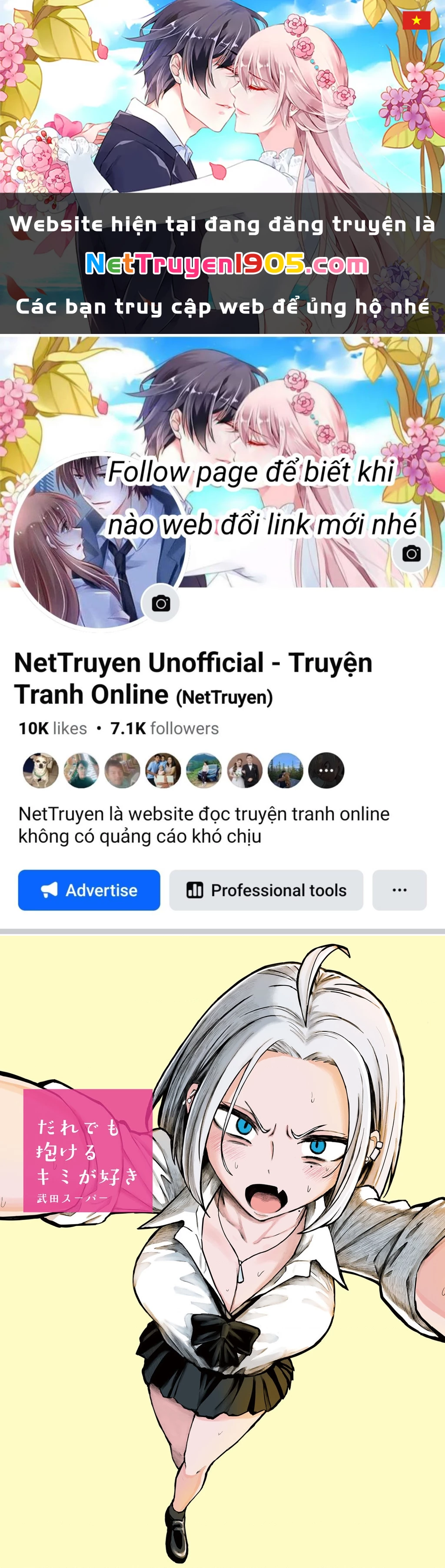 Crush Của Tôi Là Một Đứa Lẳng Lơ Chapter 23 - 1