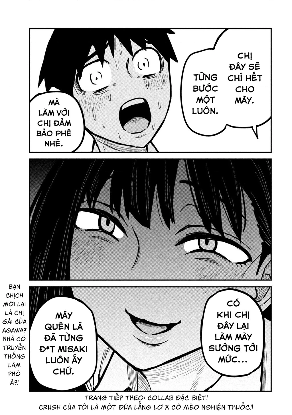 Crush Của Tôi Là Một Đứa Lẳng Lơ Chapter 23 - 16