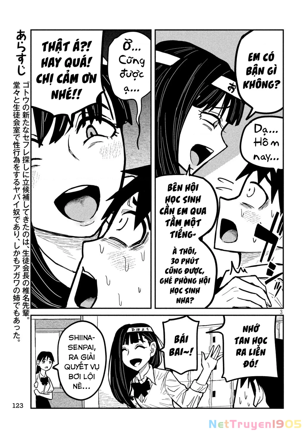 Crush Của Tôi Là Một Đứa Lẳng Lơ Chapter 24 - 3