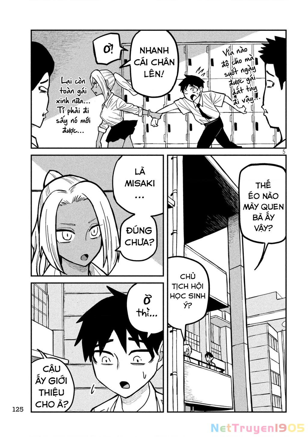 Crush Của Tôi Là Một Đứa Lẳng Lơ Chapter 24 - 5