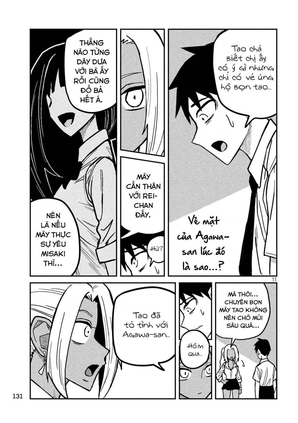 Crush Của Tôi Là Một Đứa Lẳng Lơ Chapter 24 - 11