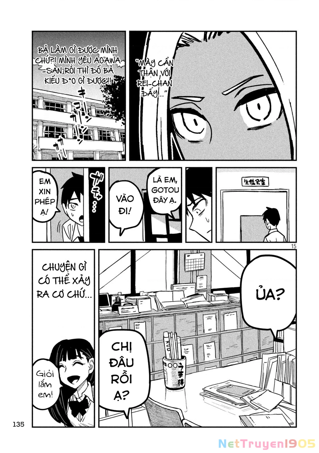 Crush Của Tôi Là Một Đứa Lẳng Lơ Chapter 24 - 15