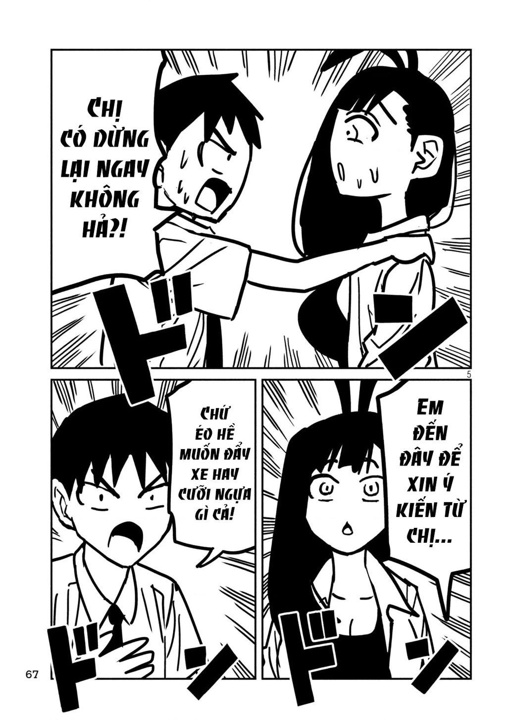 Crush Của Tôi Là Một Đứa Lẳng Lơ Chapter 25 - 5