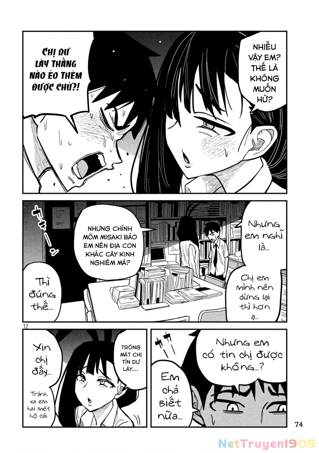 Crush Của Tôi Là Một Đứa Lẳng Lơ Chapter 25 - 12
