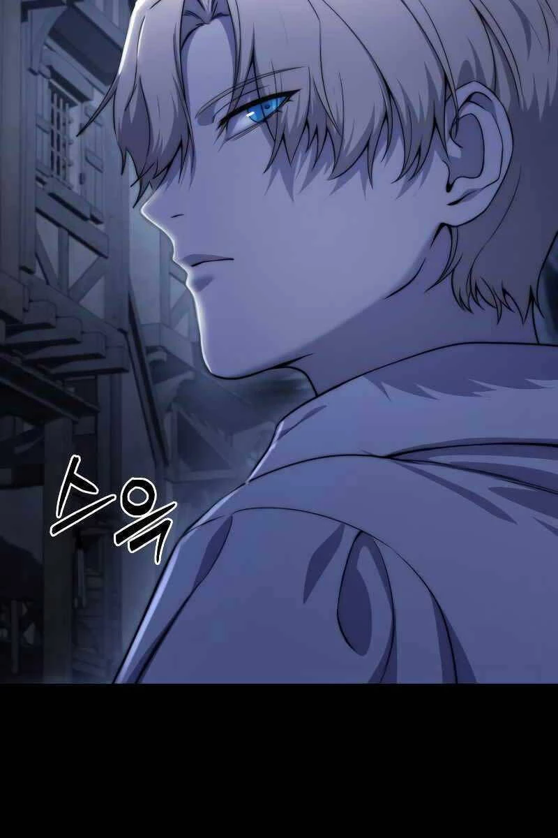 Tinh Tú Kiếm Sĩ Chapter 22 - 29
