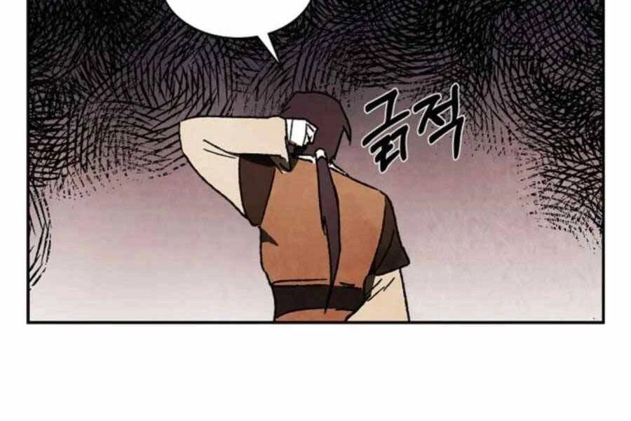 Vị Thần Trở Lại Chapter 13 - 41