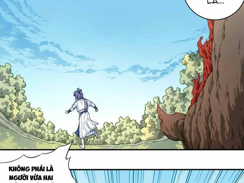 Ta Dùng Cơ Bắp Xưng Bá Tu Tiên Giới Chapter 25 - 22