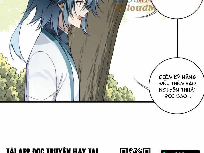 Ta Dùng Cơ Bắp Xưng Bá Tu Tiên Giới Chapter 25 - 28
