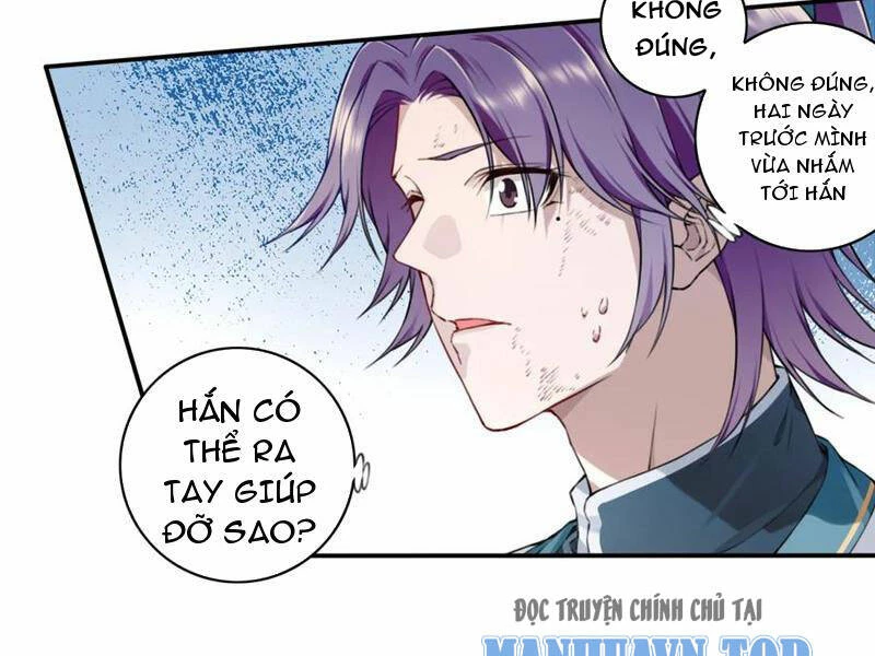 Ta Dùng Cơ Bắp Xưng Bá Tu Tiên Giới Chapter 25 - 35