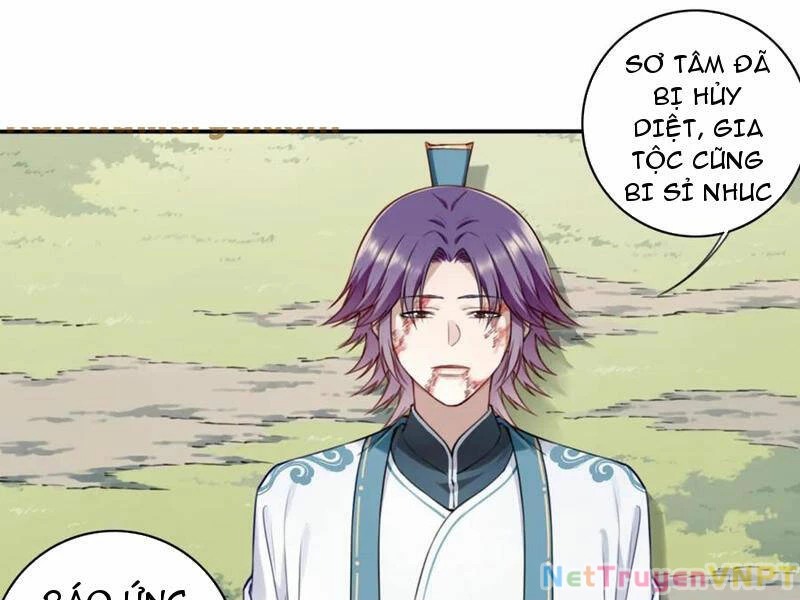 Ta Dùng Cơ Bắp Xưng Bá Tu Tiên Giới Chapter 25 - 57