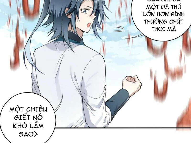Ta Dùng Cơ Bắp Xưng Bá Tu Tiên Giới Chapter 25 - 76