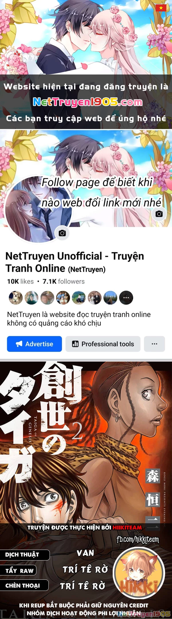 Trở Lại Thời Kì Đồ Đá Chapter 91 - 1