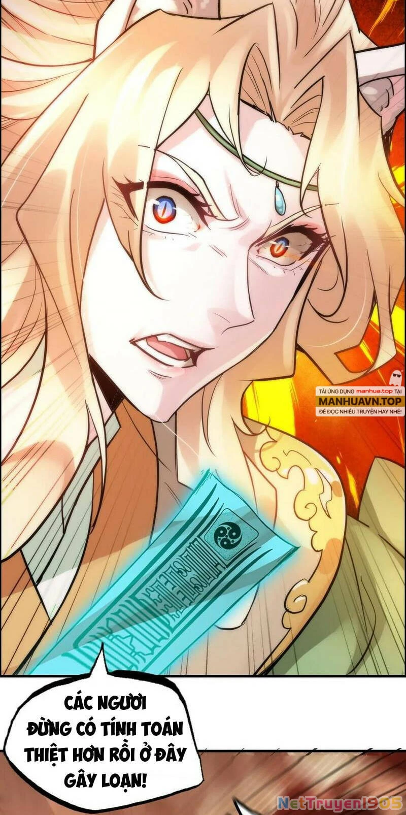 Tu Tiên Chính Là Như Vậy Chapter 43 - 4