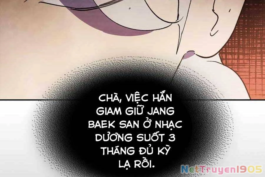 Vị Thần Trở Lại Chapter 14 - 112