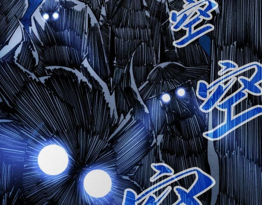 Vạn Cổ Chí Tôn Chapter 264 - 137