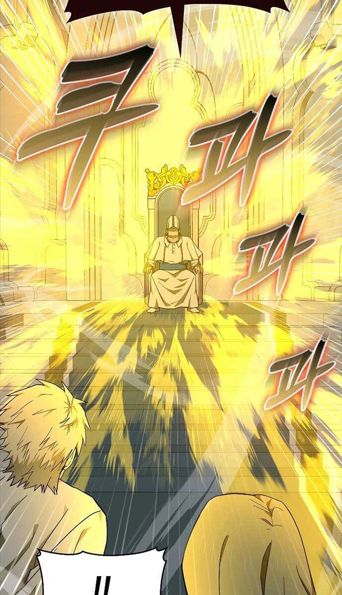 Thánh Cái Khỉ Gì, Đây Là Sức Mạnh Của Y Học Hiện Đại Chapter 75 - 35