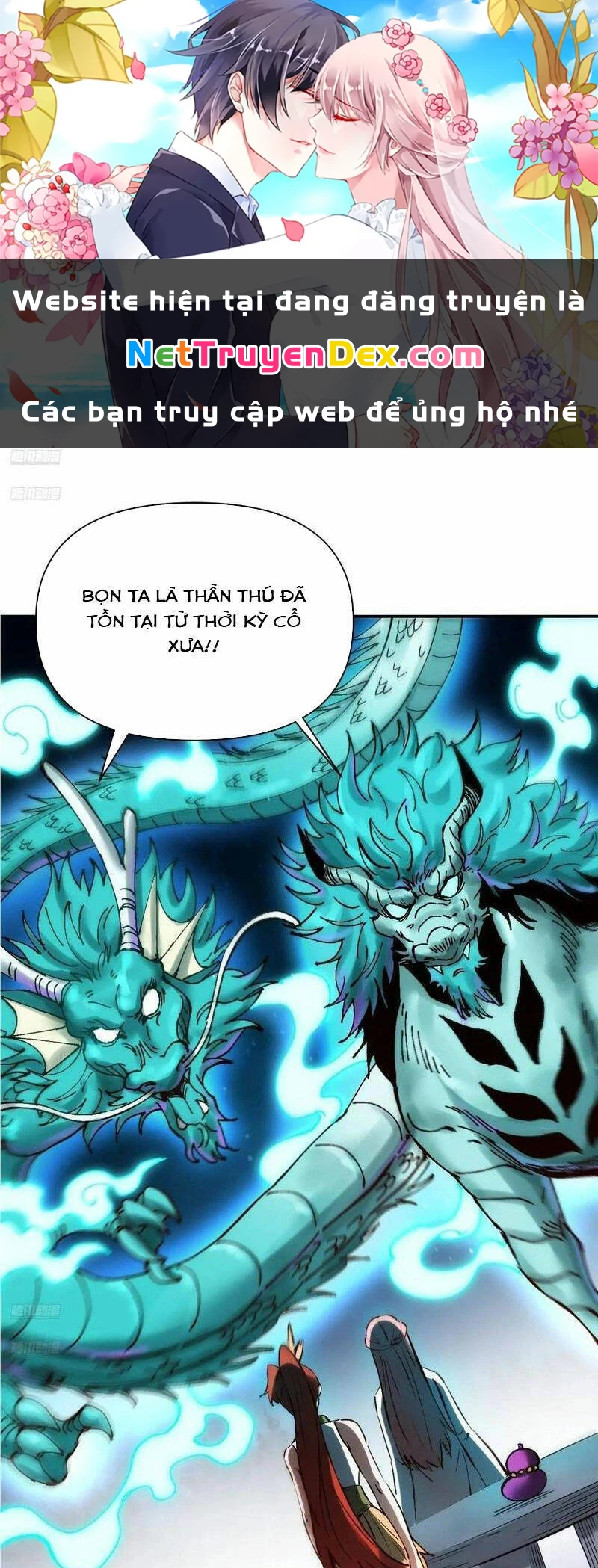 Nguyên Lai Ta Là Tu Tiên Đại Lão Chapter 312 - 1