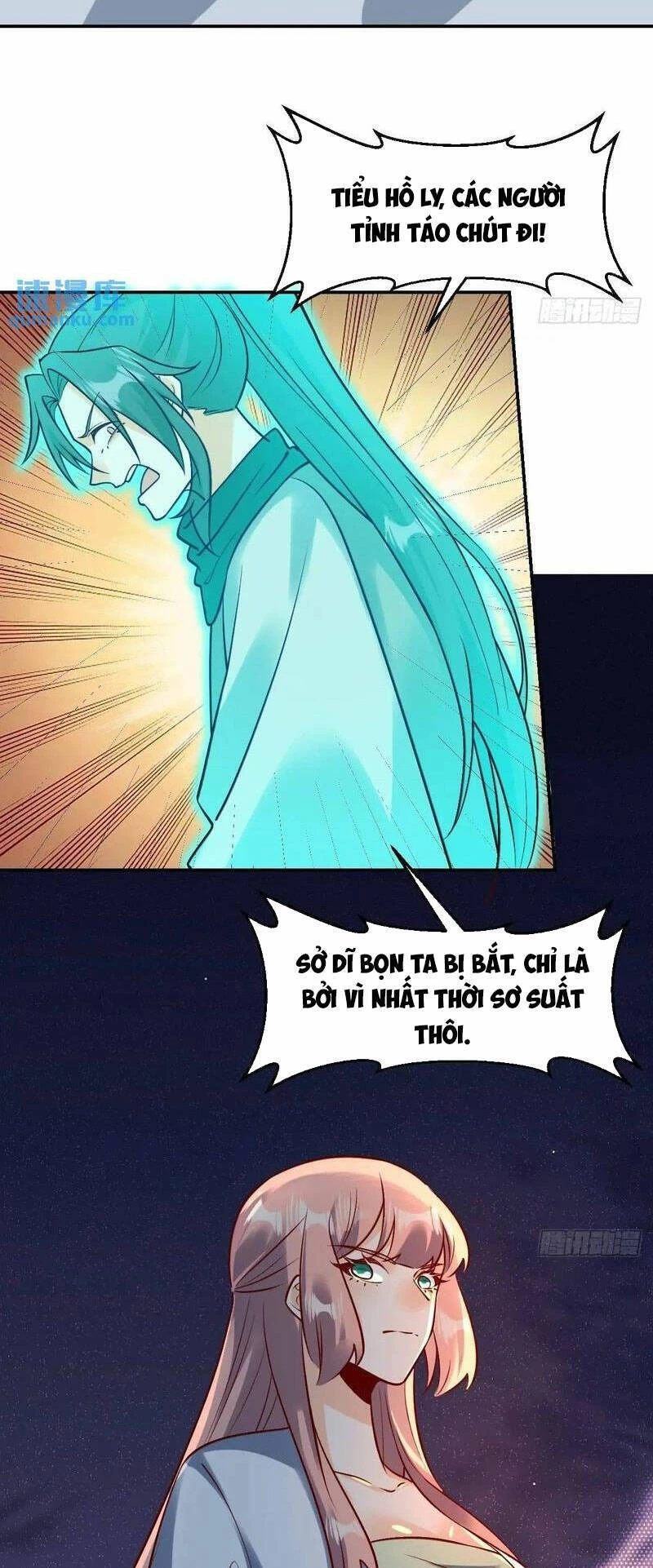 Nguyên Lai Ta Là Tu Tiên Đại Lão Chapter 312 - 17