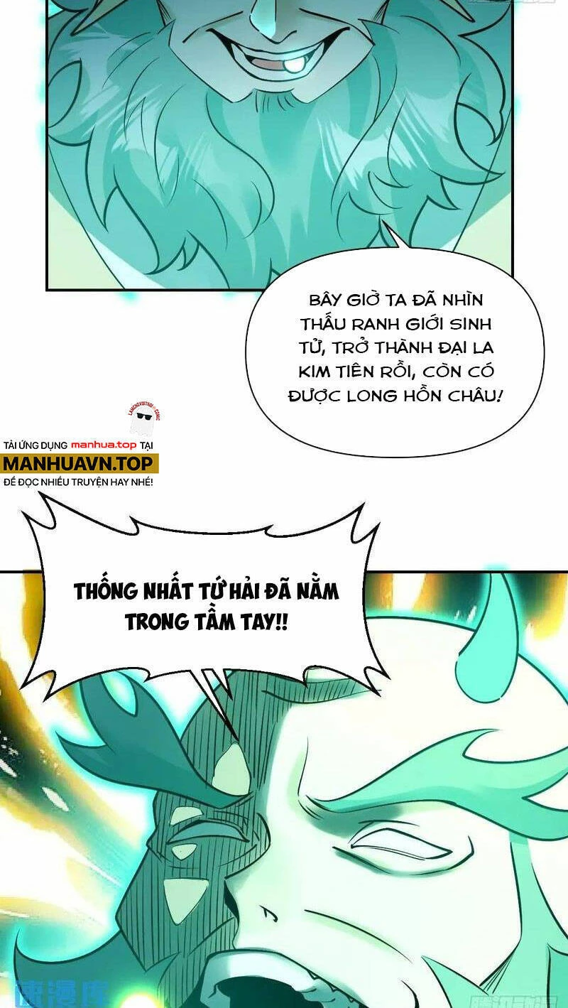 Nguyên Lai Ta Là Tu Tiên Đại Lão Chapter 312 - 25