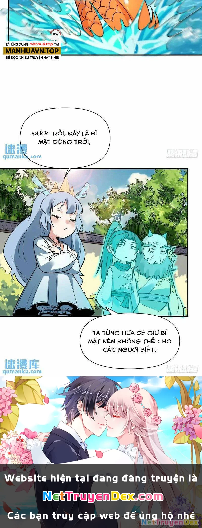 Nguyên Lai Ta Là Tu Tiên Đại Lão Chapter 312 - 35