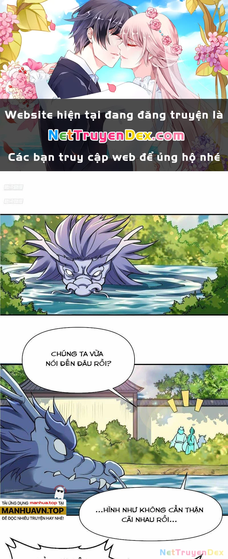 Nguyên Lai Ta Là Tu Tiên Đại Lão Chapter 313 - 1
