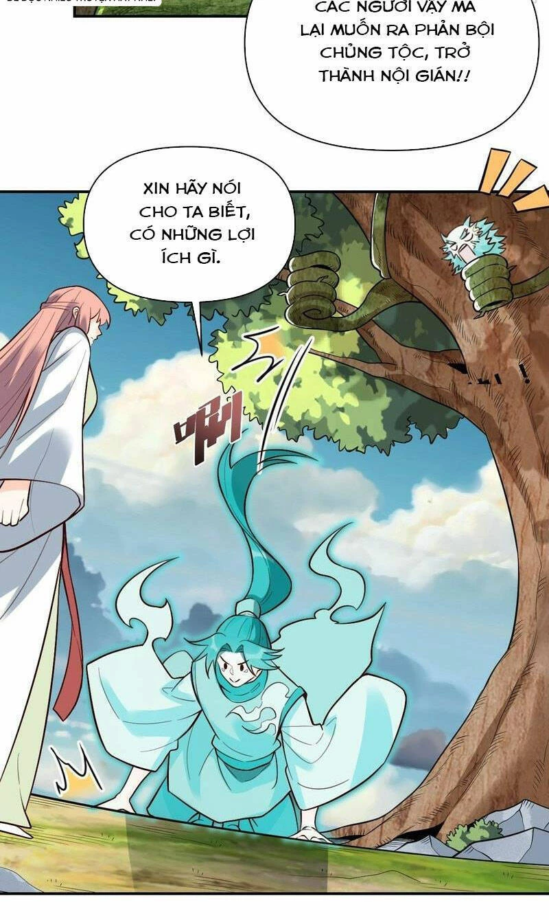 Nguyên Lai Ta Là Tu Tiên Đại Lão Chapter 313 - 18
