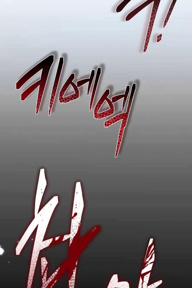 Chiến Binh Hồi Quy Chapter 2 - 75