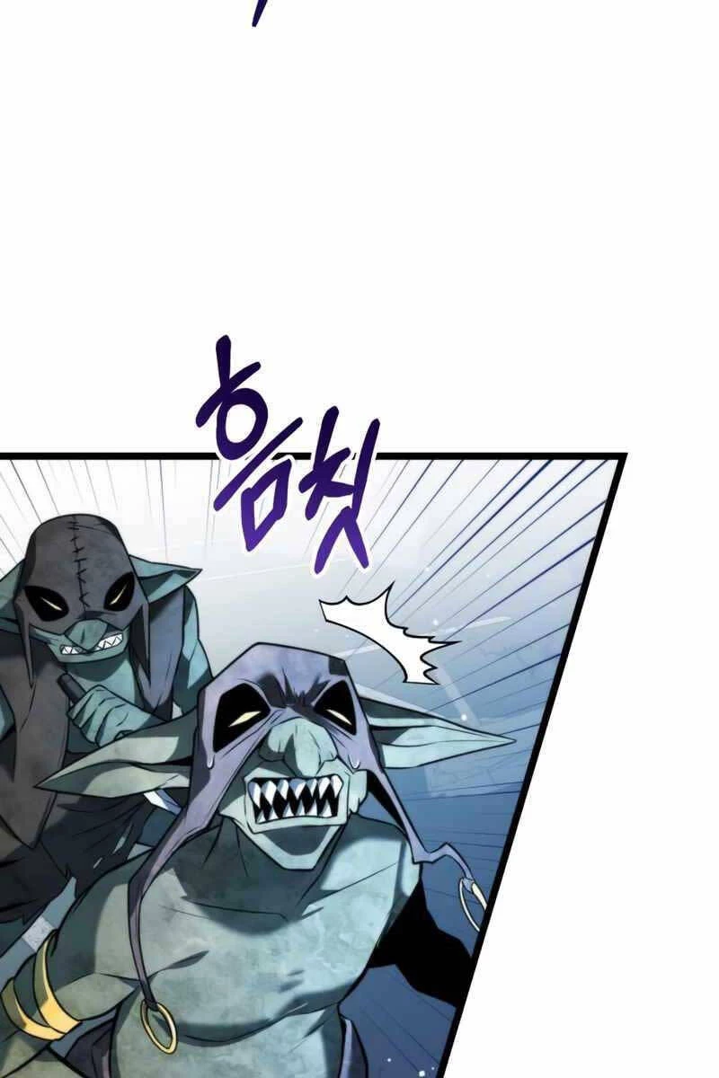 Chiến Binh Hồi Quy Chapter 2 - 115