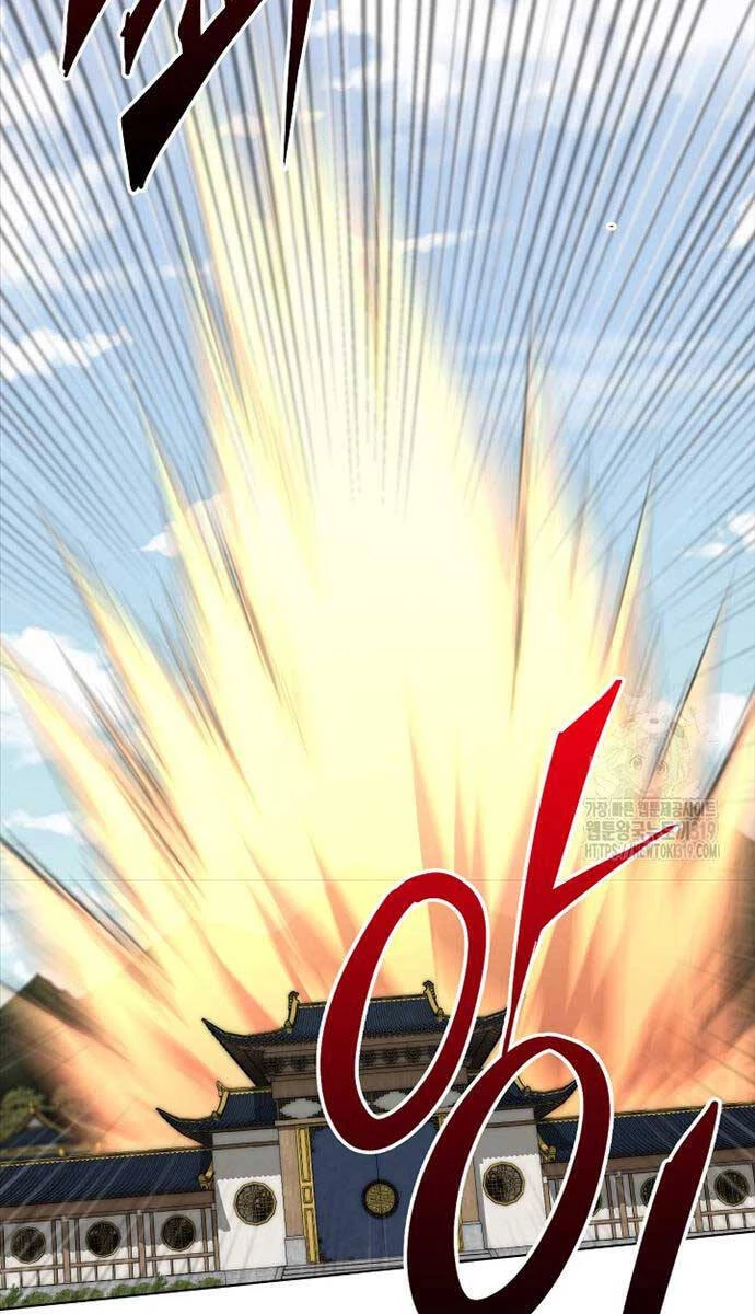 Con Trai Của Gia Tộc Nam Cung Thế Gia Chapter 58 - 109