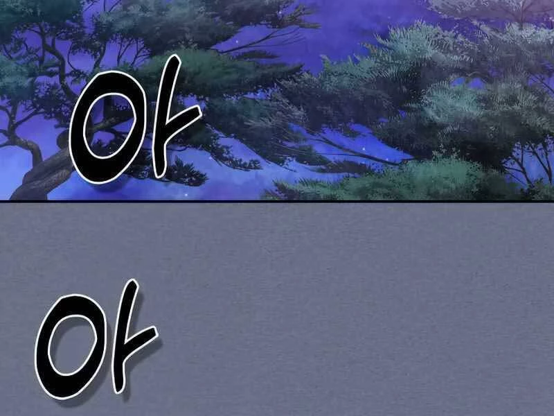 Vị Thần Trở Lại Chapter 22 - 109