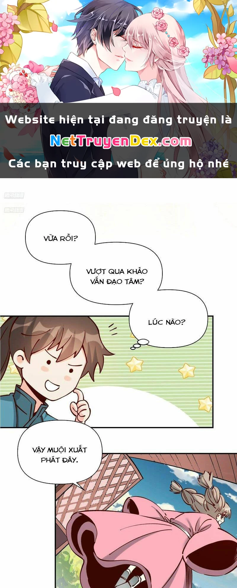 Nguyên Lai Ta Là Tu Tiên Đại Lão Chapter 311 - 1