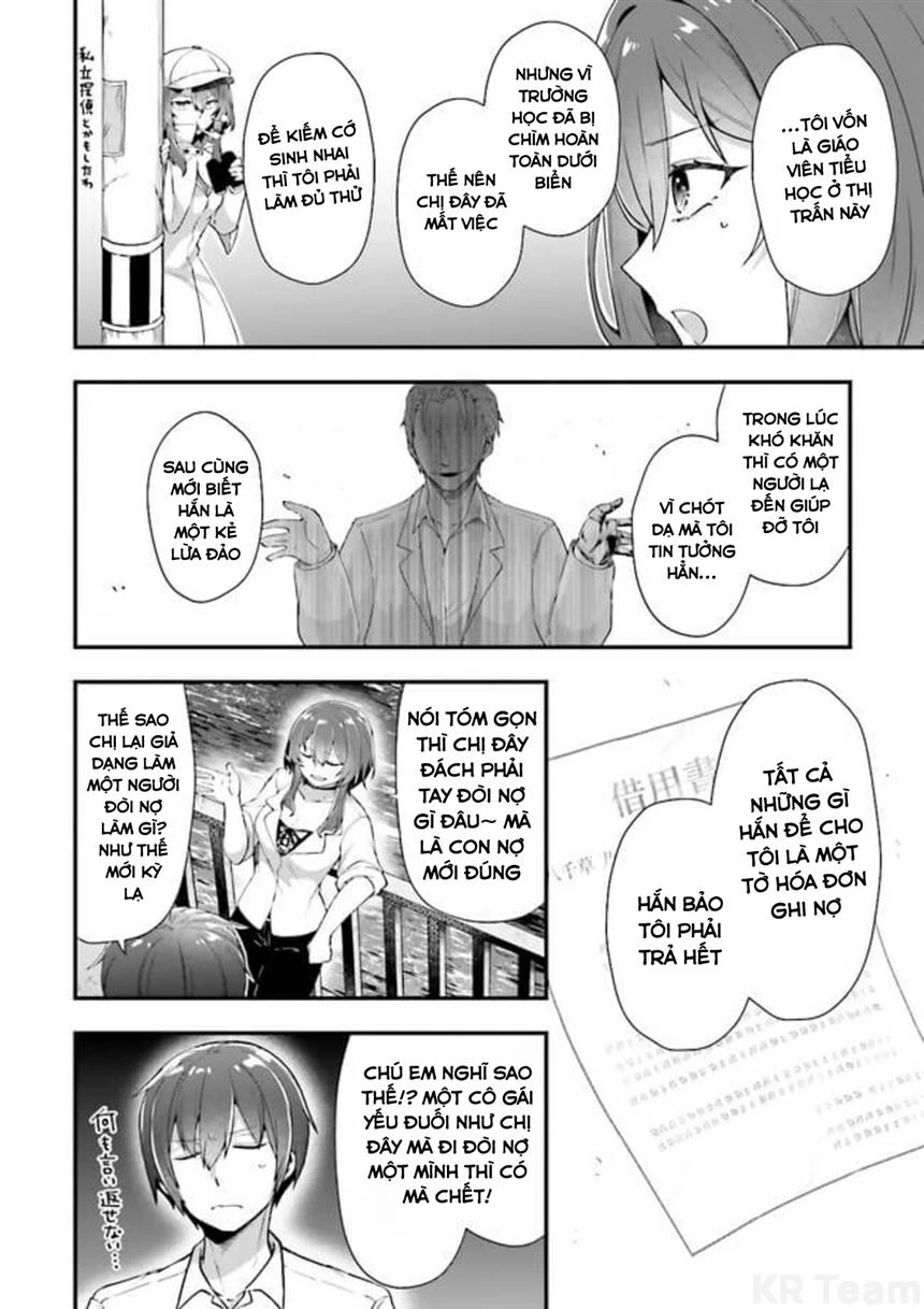 ATRI - Những hồi ức thân thương Chapter 9 - 5