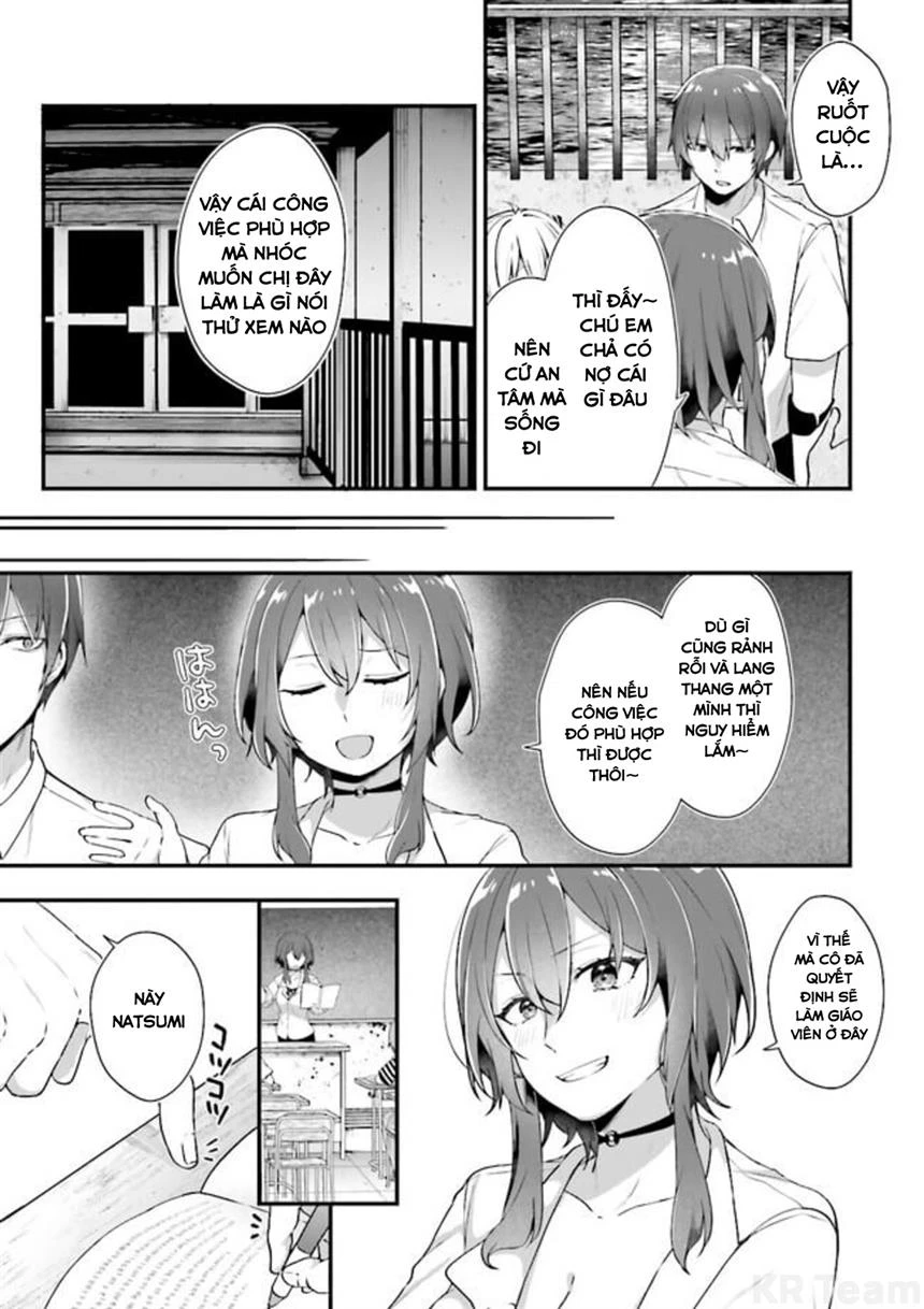 ATRI - Những hồi ức thân thương Chapter 9 - 6