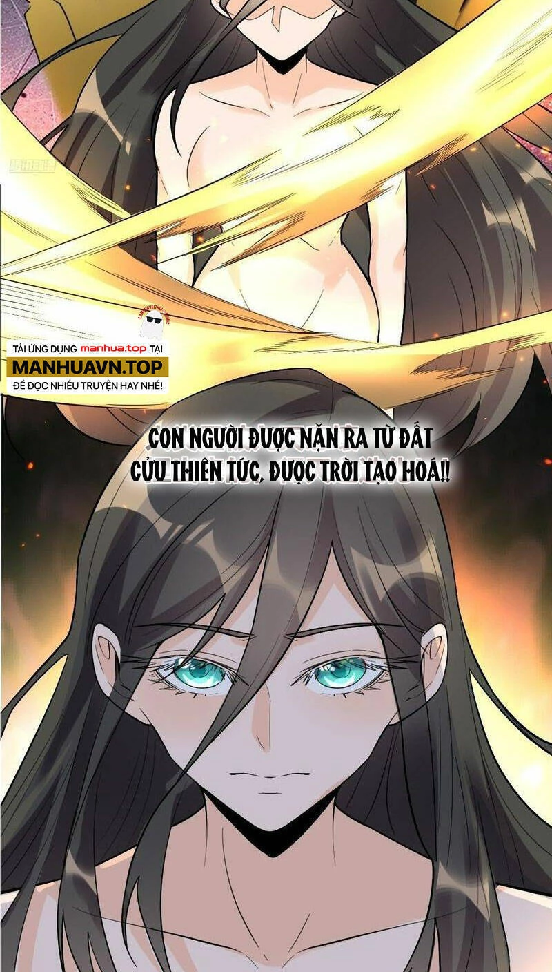 Nguyên Lai Ta Là Tu Tiên Đại Lão Chapter 314 - 6