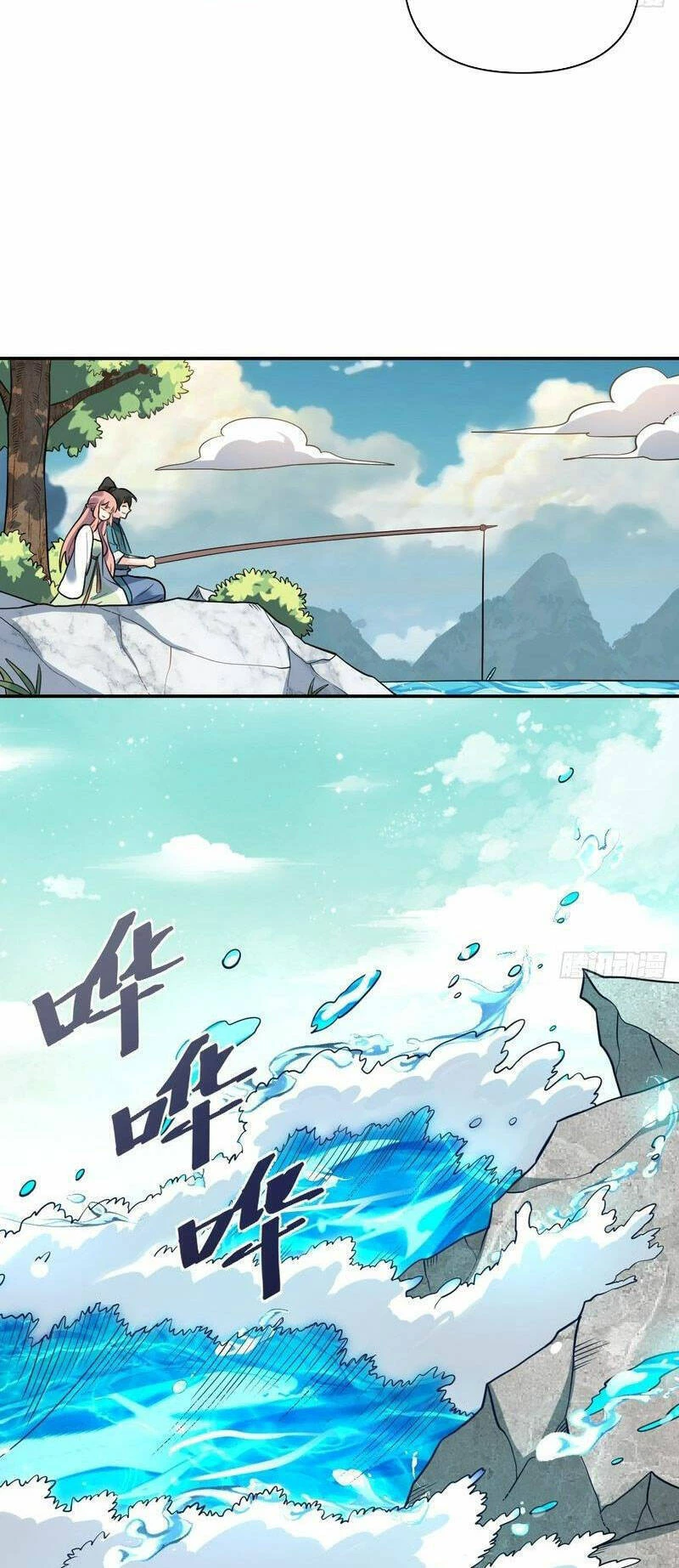Nguyên Lai Ta Là Tu Tiên Đại Lão Chapter 314 - 13