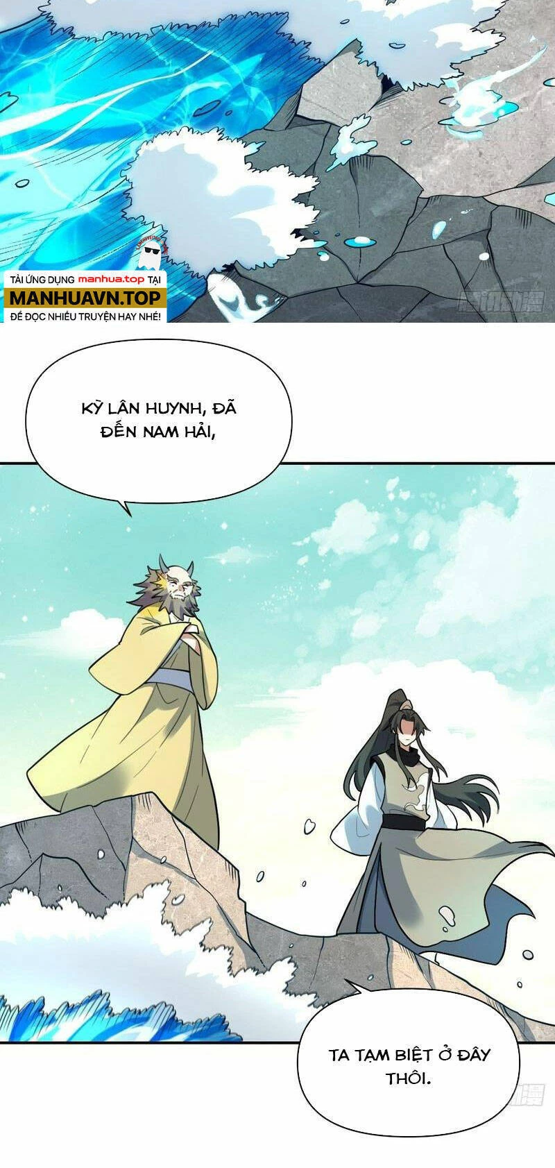 Nguyên Lai Ta Là Tu Tiên Đại Lão Chapter 314 - 14