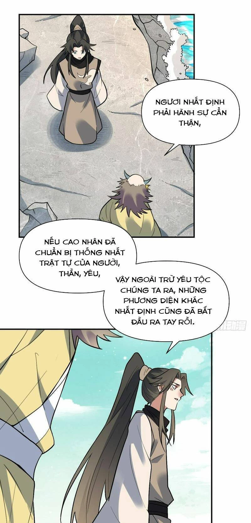 Nguyên Lai Ta Là Tu Tiên Đại Lão Chapter 314 - 15