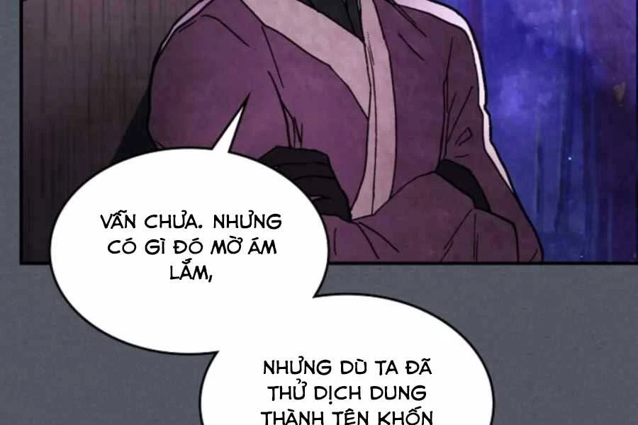 Vị Thần Trở Lại Chapter 31 - 186