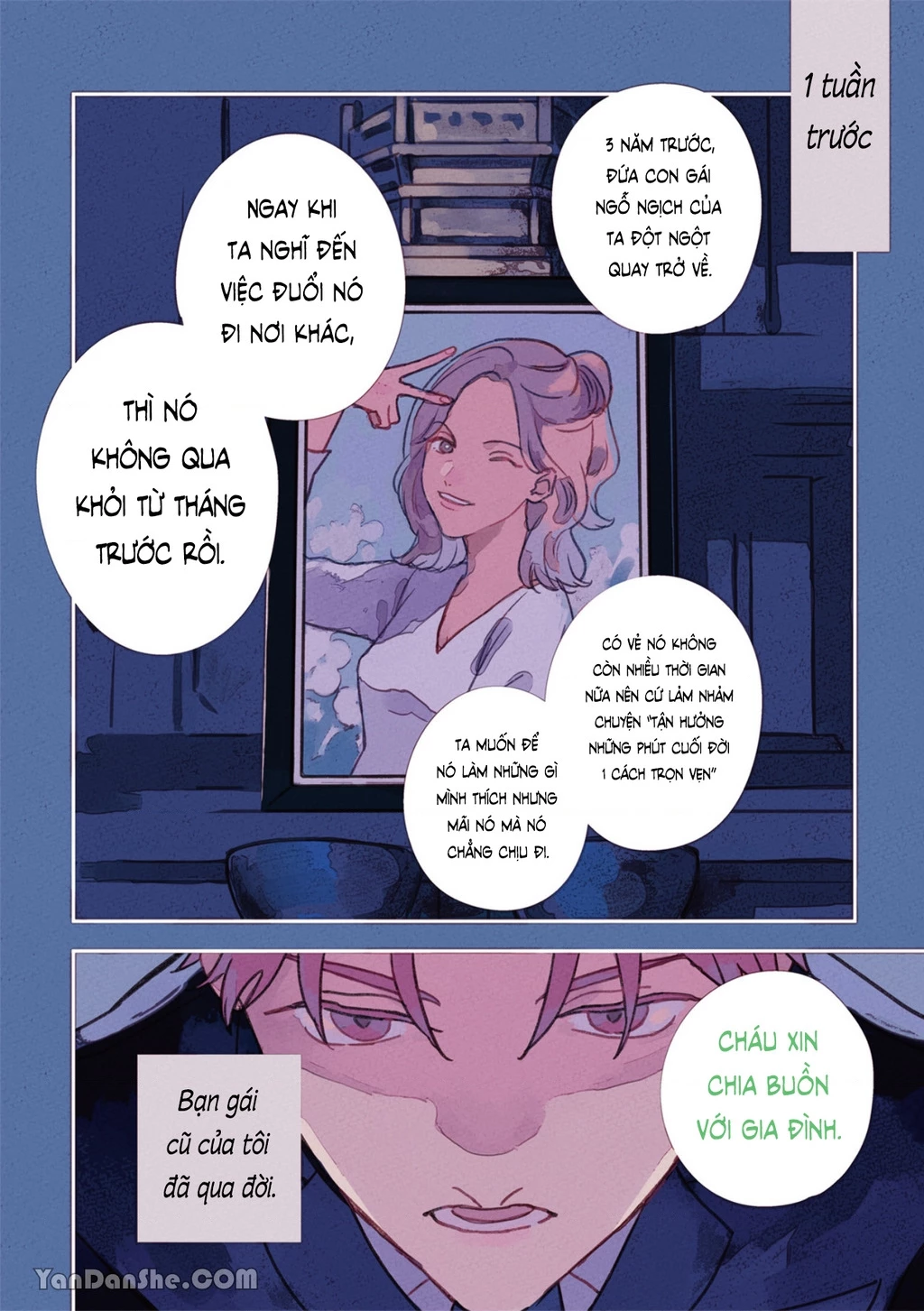 Daraku Kazokuron Chapter 1 - 5