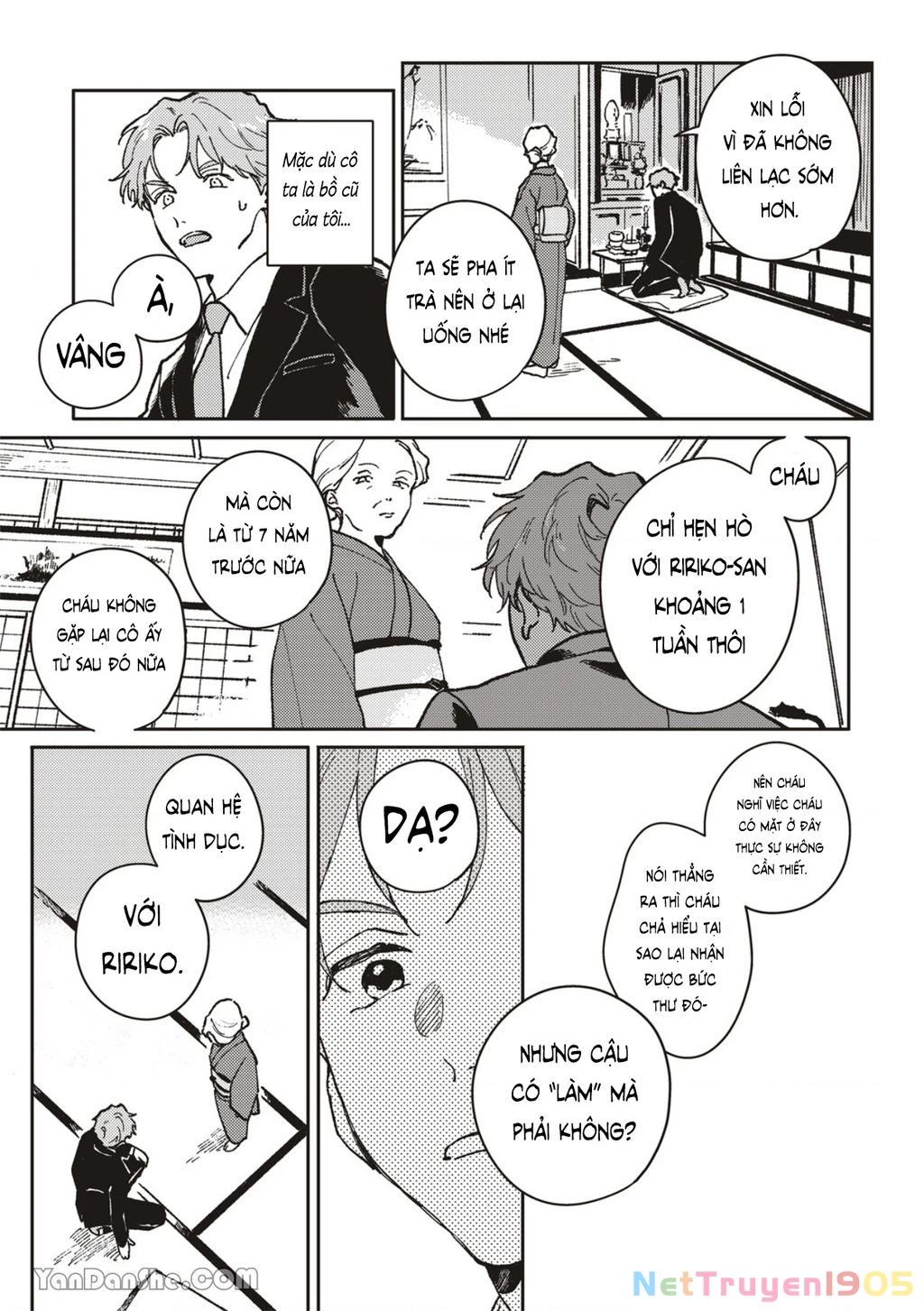 Daraku Kazokuron Chapter 1 - 6