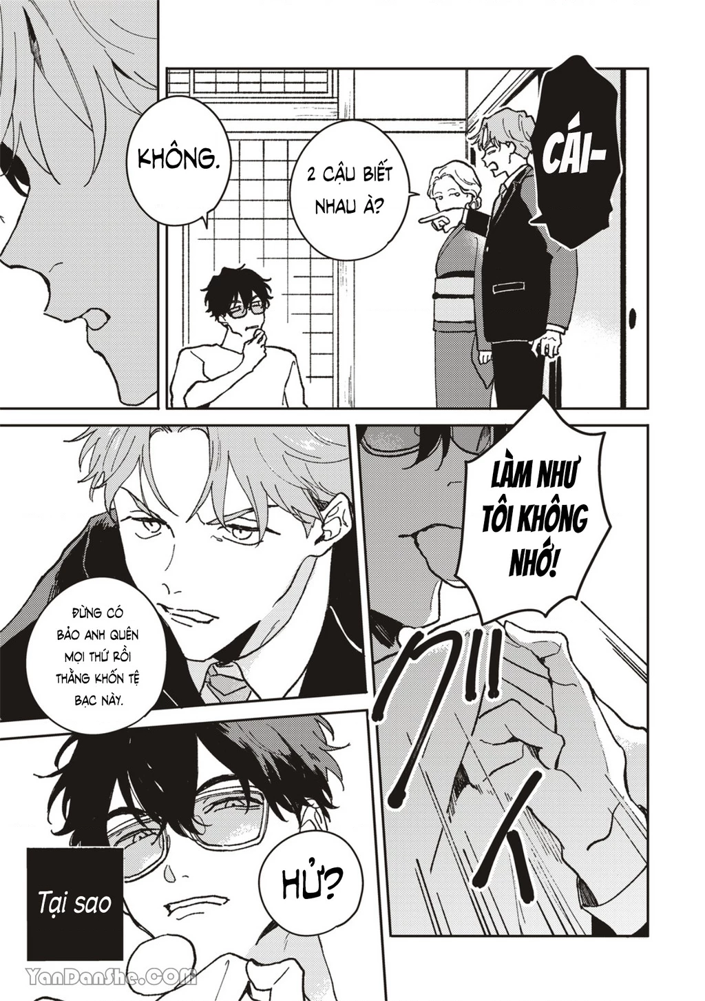 Daraku Kazokuron Chapter 1 - 8