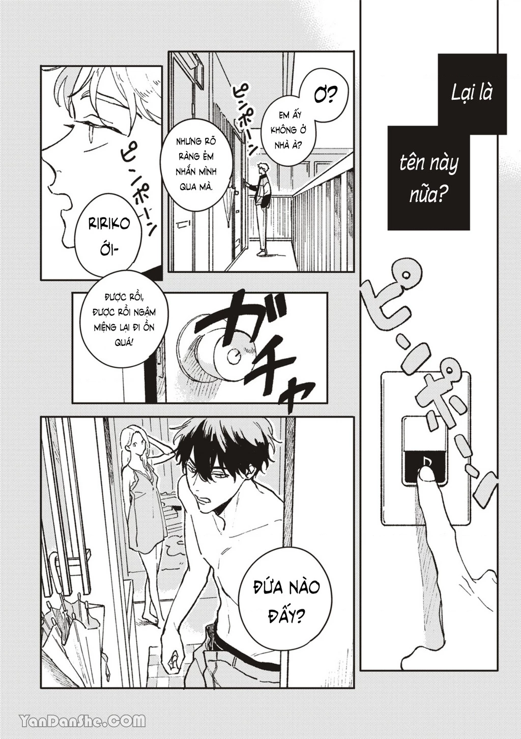 Daraku Kazokuron Chapter 1 - 9