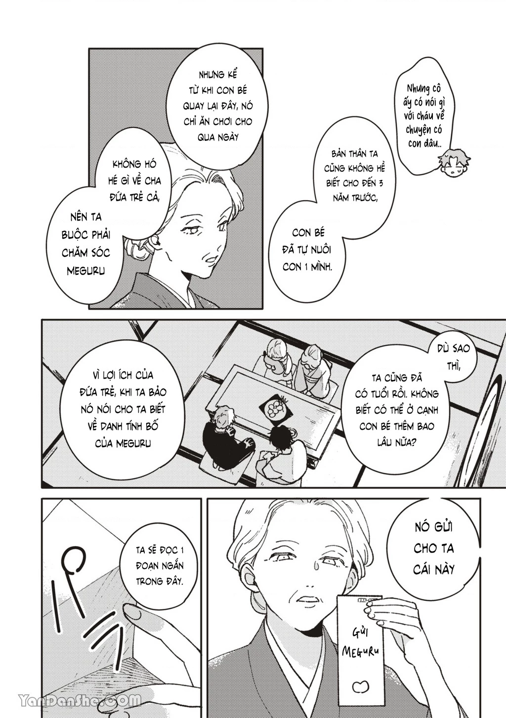 Daraku Kazokuron Chapter 1 - 17