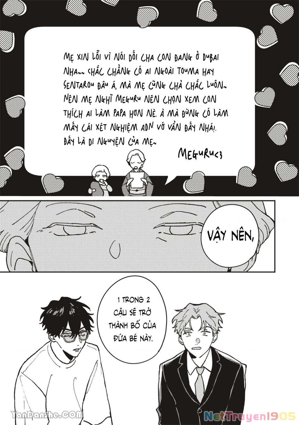 Daraku Kazokuron Chapter 1 - 18